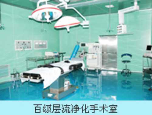 网友亲历：添禧代怀孕地址在哪里？服务究竟靠不靠谱？